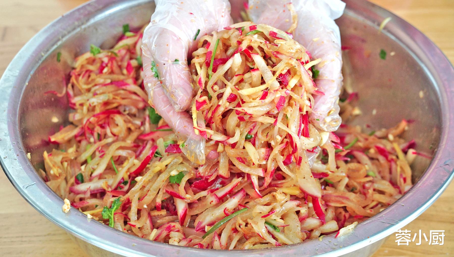 萝卜|腌萝卜丝，学会正确做法，不生涩不发苦，清脆解腻，全家都爱吃