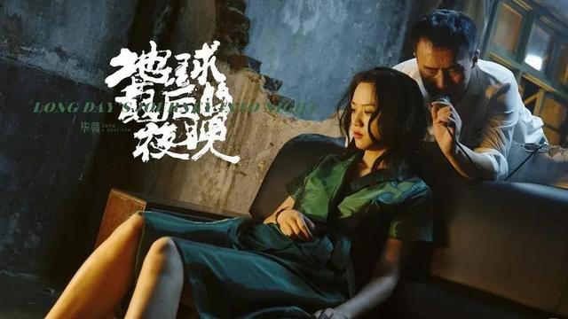 汤唯|这一次,许鞍华撕开了汤唯的“画皮”?