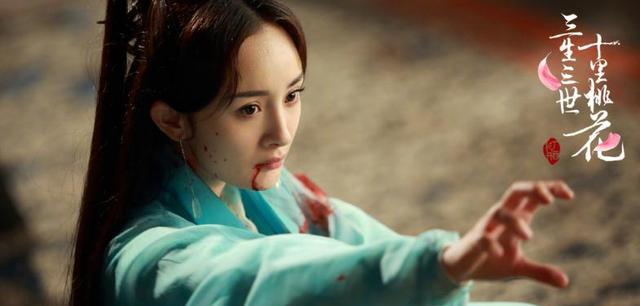 迪丽热巴|《三生三世步生莲》宣发,男女主演颜值很高,观众:很值得期待