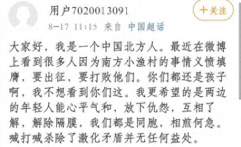 20年前的台词,居然帮国家识破间谍,“小品女王”赵丽蓉究竟多牛