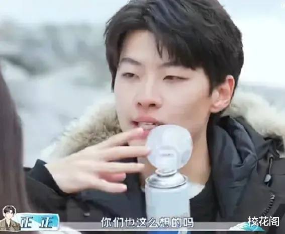 孙怡深夜被骂上了热搜!