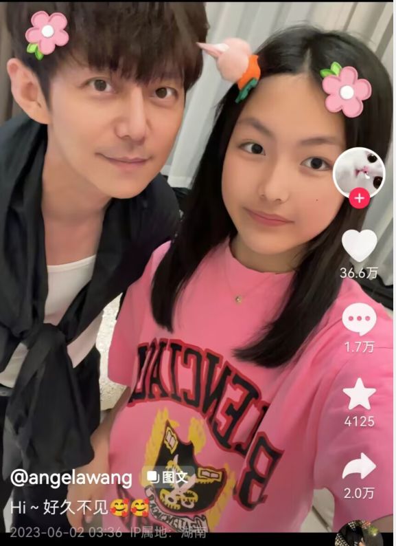 何炅|王诗龄晒与何炅合照，时隔多年再次同框，网友感叹何炅不会老