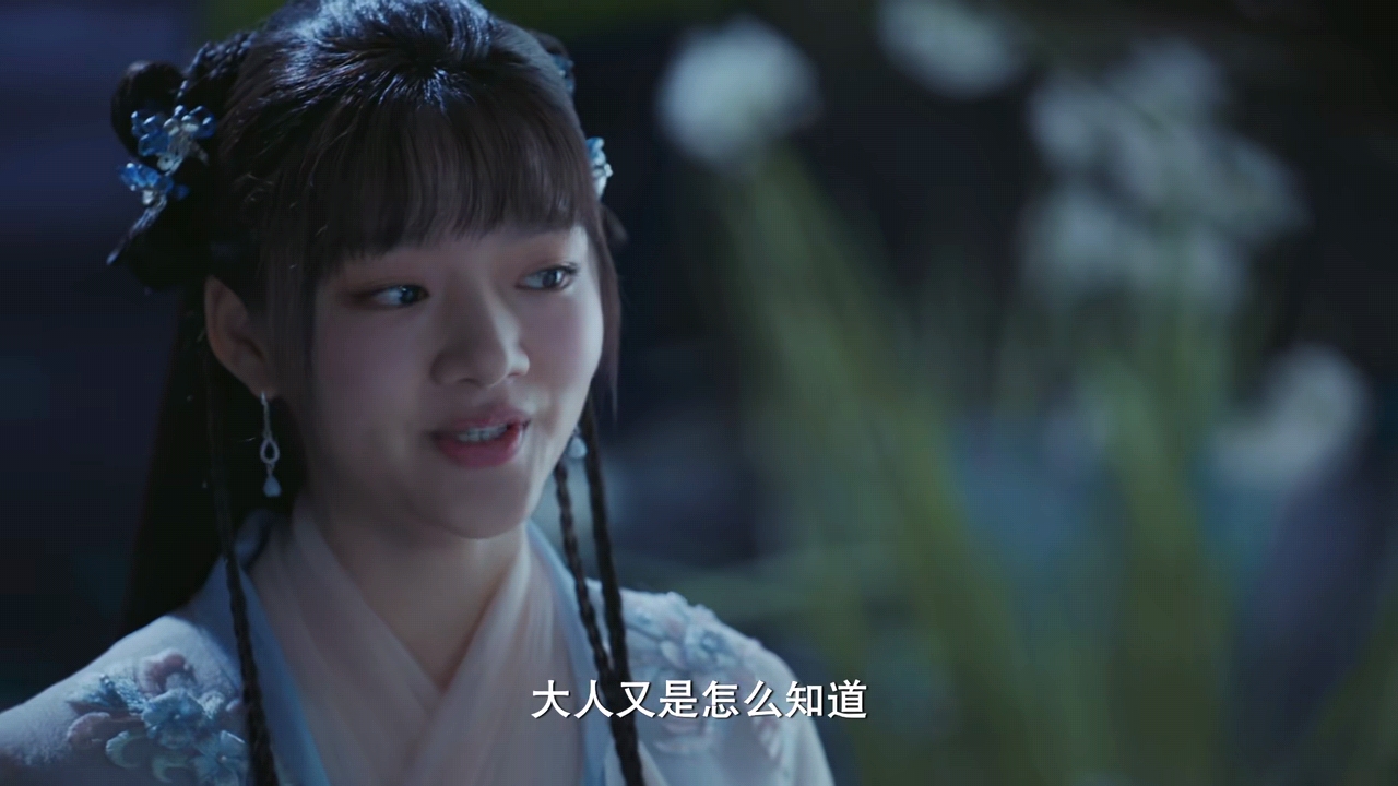 玉骨遥：肖战这是得罪谁了？愣是凭一己之力撑起整个口碑，再厉害的顶流也伤不起