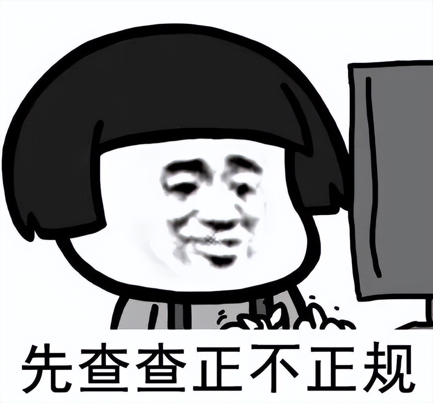 酵素 换了个新发型，躺上了新病床！染发伤肾，可不是闹着玩的