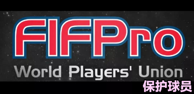 大学生|穆里尼奥被指责职场霸凌，等同于捉内鬼，如果情况没有改观就解约