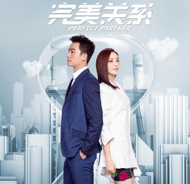 律师|缺少地气的“悬浮剧”，主创们何时能长点心？