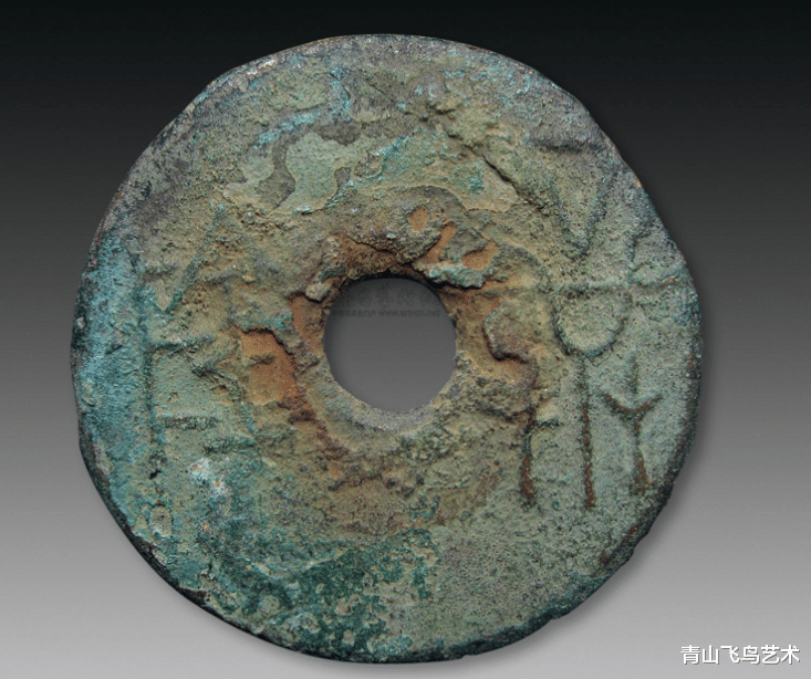 钱币|我们可以不懂收藏 此生必须知道的十枚古币