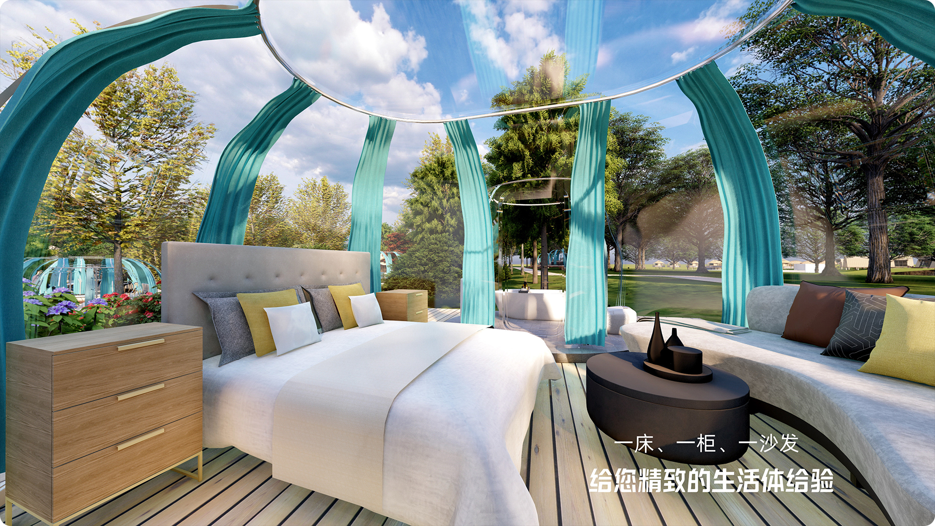 |星空房民宿，让你的景区与众不同