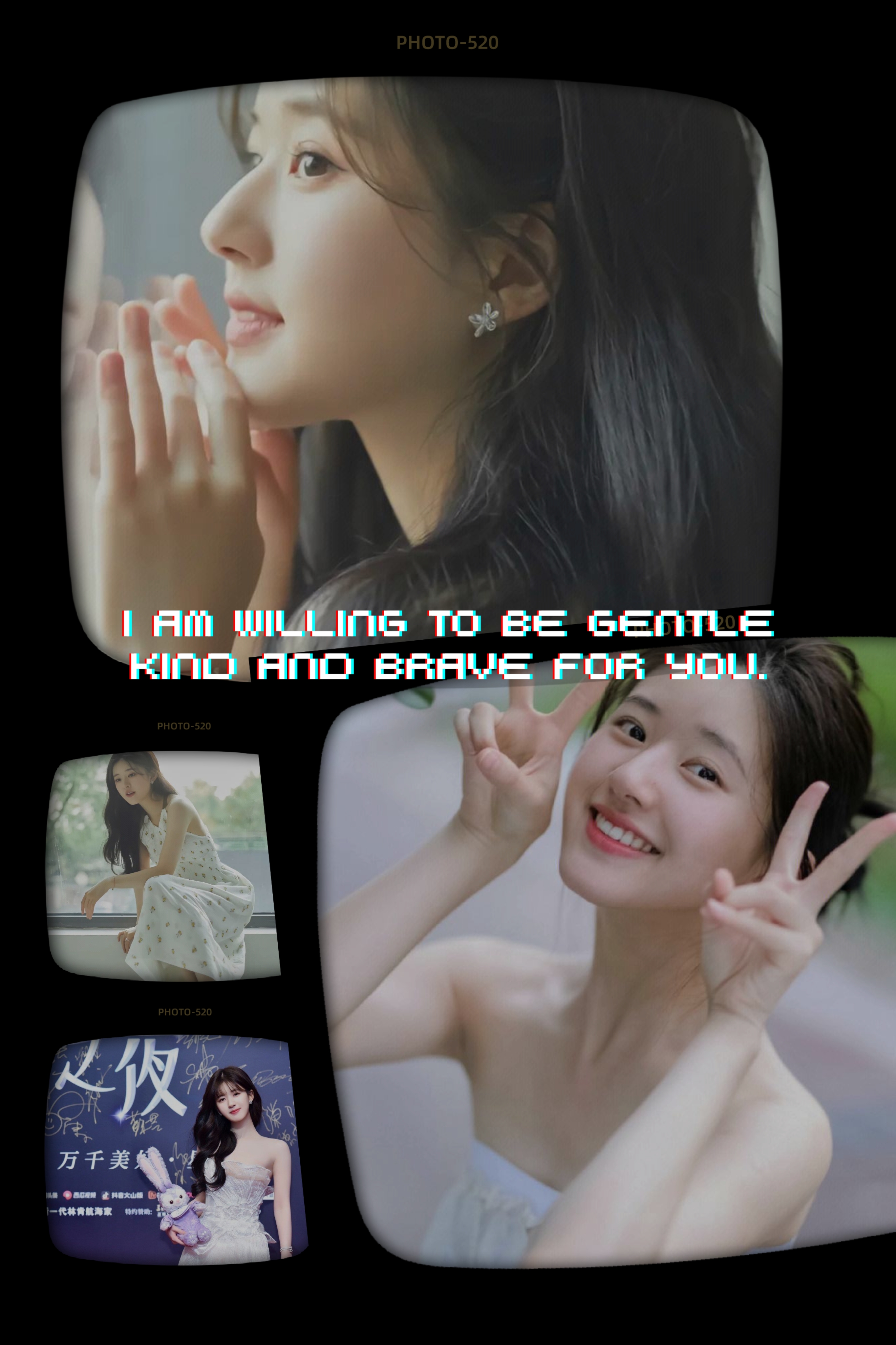 迷人的赵露思：展现个人魅力的美丽之道