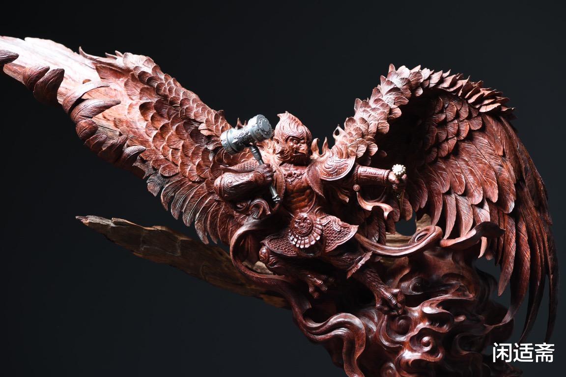 |古美艺术,紫檀木雕,雷震子