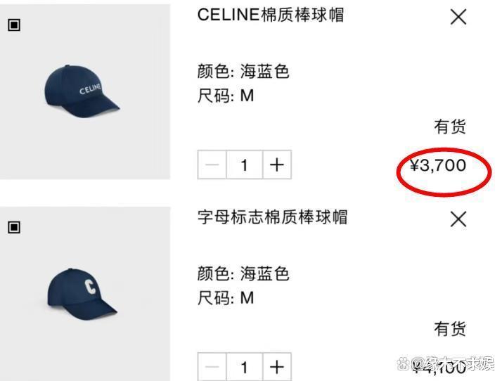 贾静雯一家4口被偶遇,又瘦又小不到80斤,养3个女儿压力大!