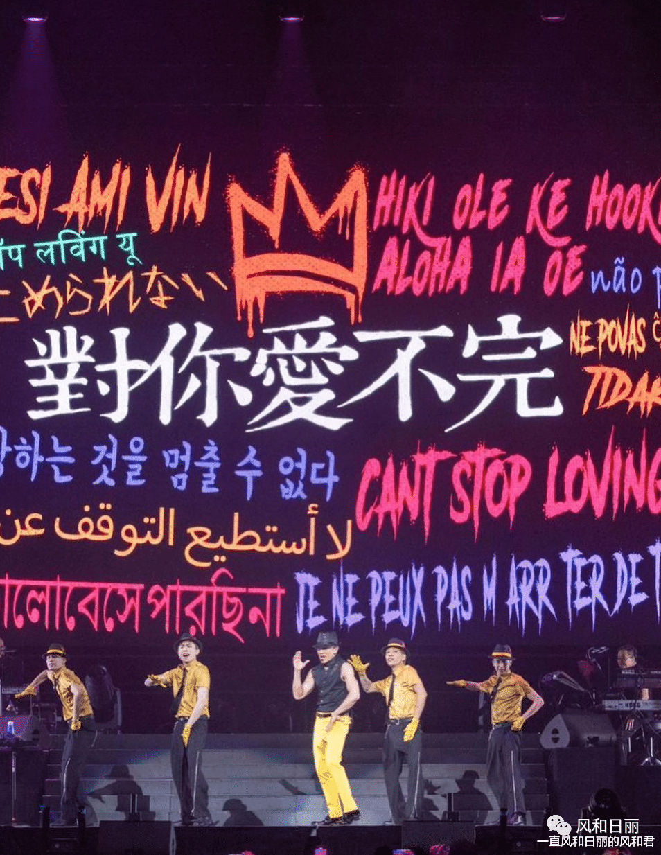 郭富城|郭富城新加坡风骚开唱,这位57岁亚洲舞王一直都是自律狂魔