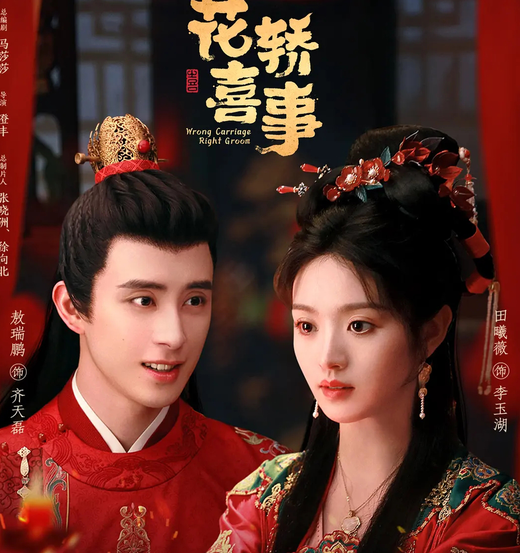 翻拍最成功的5部剧，比原版还要火爆，谁说“炒现饭”都是毁经典