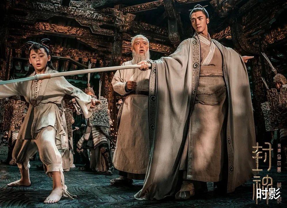 乌尔善正面回应,没钱做后期,《封神》后两部上映时间未知