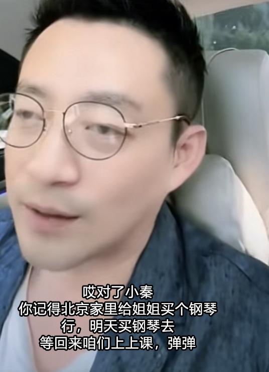 汪小菲今日返台接儿女回北京,大S陷吸毒风波自顾不暇,被迫妥协