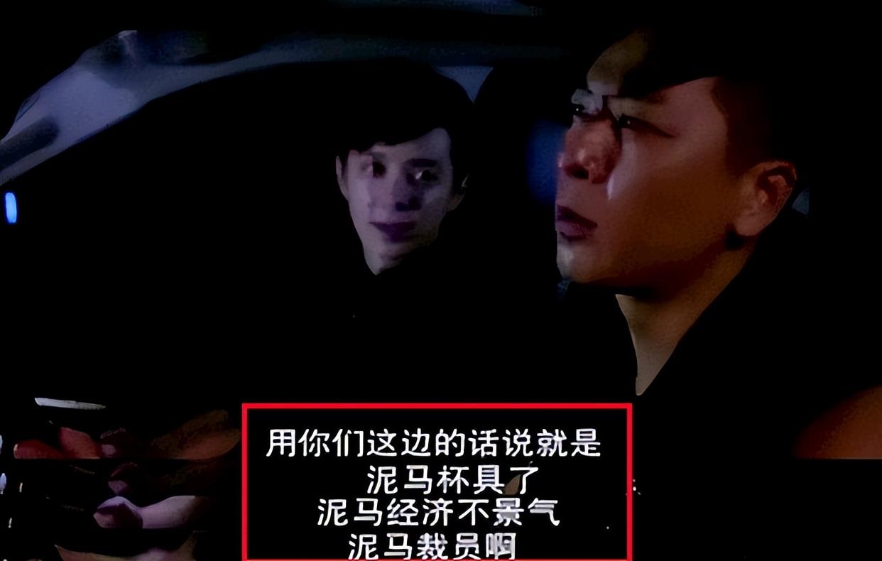 “摆渡人”赵吏的消失,是娱乐圈的损失和悲哀!