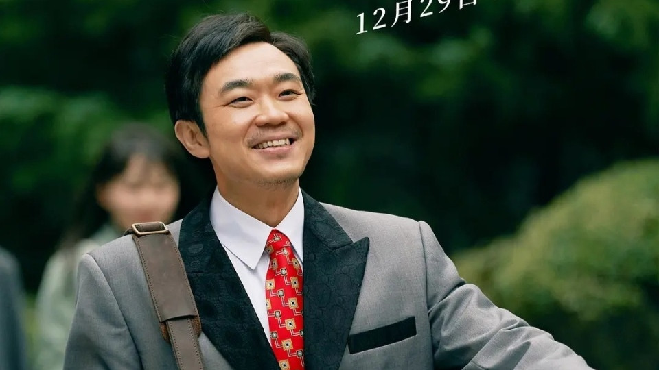 大鹏《年会不能停》首波口碑出炉 观众的打分和评价“一针见血”
