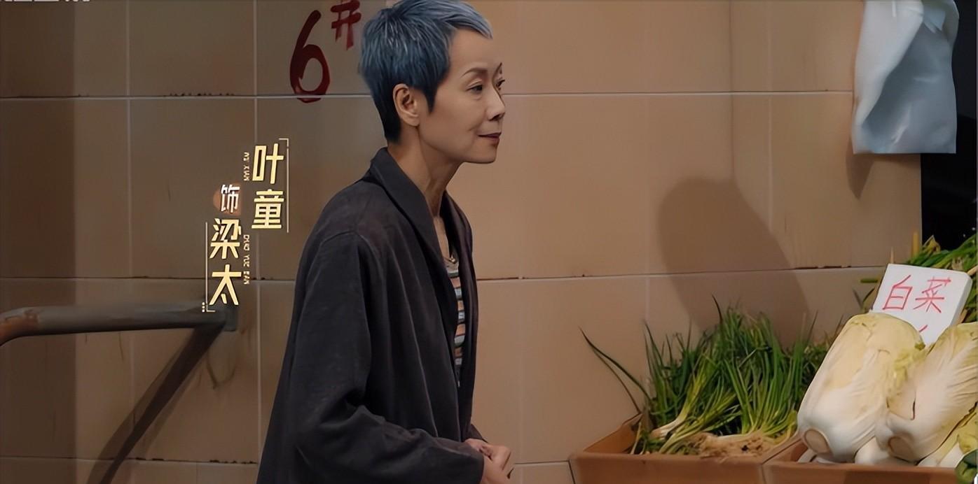 69岁赵雅芝对比60岁叶童,自然老去和医美老去的差距,一目了然