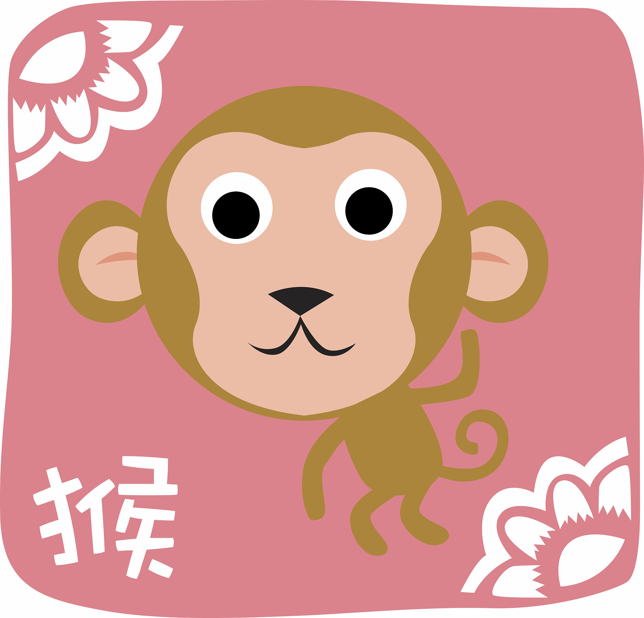 资讯是指什么生肖(资讯是什么意思?看内容要钱吗?)