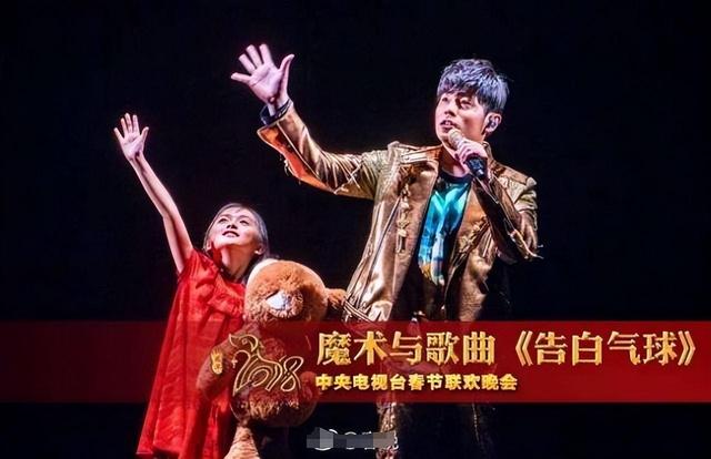 刘楚恬:2岁出道年入百万,因长相甜美被禁止整容,如今长成啥样