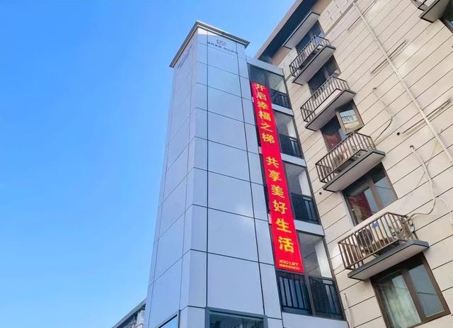 老房装电梯方案终于统一了!