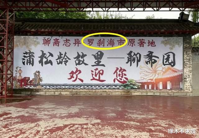 甄妮站队刀郎!喊话柳骊 :上海那条街还在吗?柳骊近况曝光太唏嘘