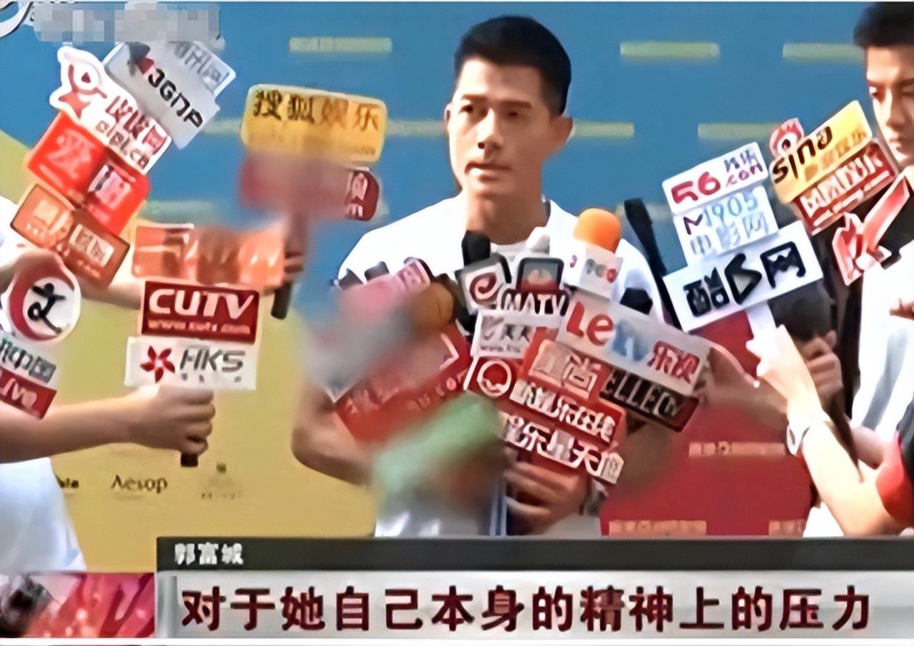 彻底瞒不住了!郭富城梁美薇关系曝光,除了没领结婚证啥都给她了