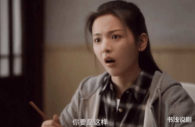 努嘴,瞪眼,哭不停,25岁杨超越出手,带来教科书式“演技炸裂”