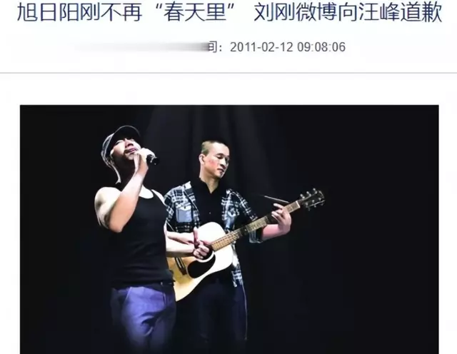 8个曾红透大江南北的组合:解散的背后,藏着多少不为人知的龌龊