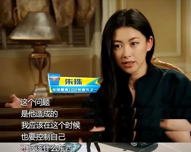 |娱乐圈不缺美女,但缺朱珠