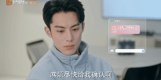 刚火一年,这内娱男顶流就塌了