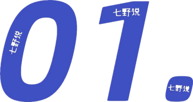 李小璐贾乃亮偷偷复婚了?最新全家福把我看懵了