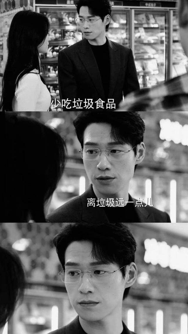 内娱新文盲？杨洋王楚然魏大勋回答同一个问题，文化水平秒展现