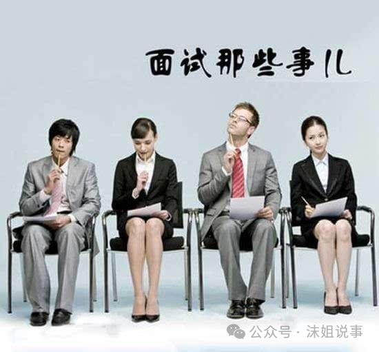 公司花10000月薪招主管，入职后人事怀疑他学历造假要求他查学信网，结果真的查无此人