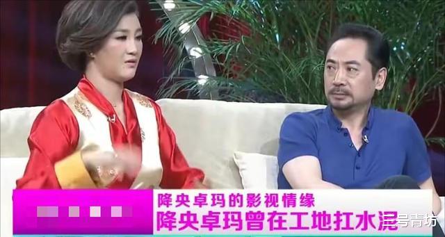 歌手降央卓玛：因丈夫高颜值疯狂倒追，婚后生3胎，现在生活咋样