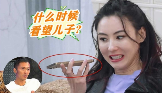 破镜重圆?复婚在即?张柏芝亲自证实,三儿都被谢霆锋接走