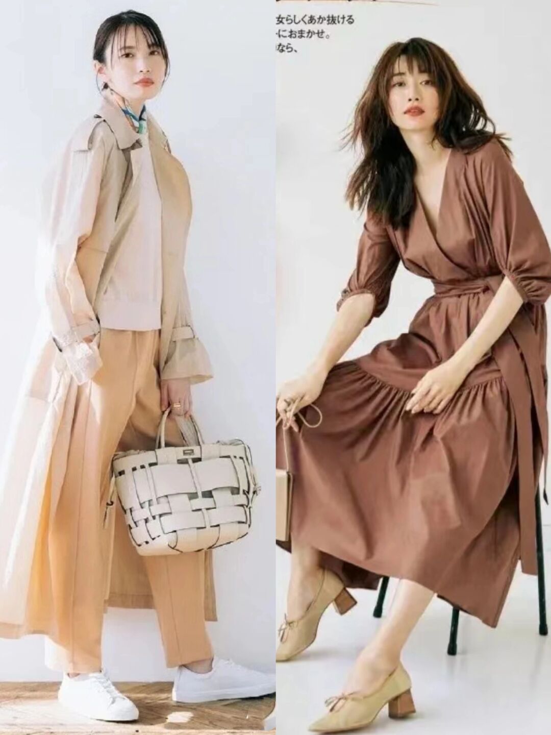 |职场女性的穿搭指南:建议穿“松”不穿“紧”,轻松美出新高度