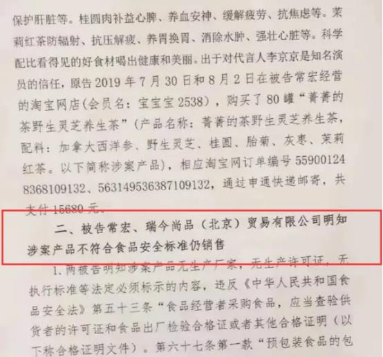 朱时茂|打着老戏骨名号，却在娱乐圈“横行霸道”的明星，今沦为过街鼠