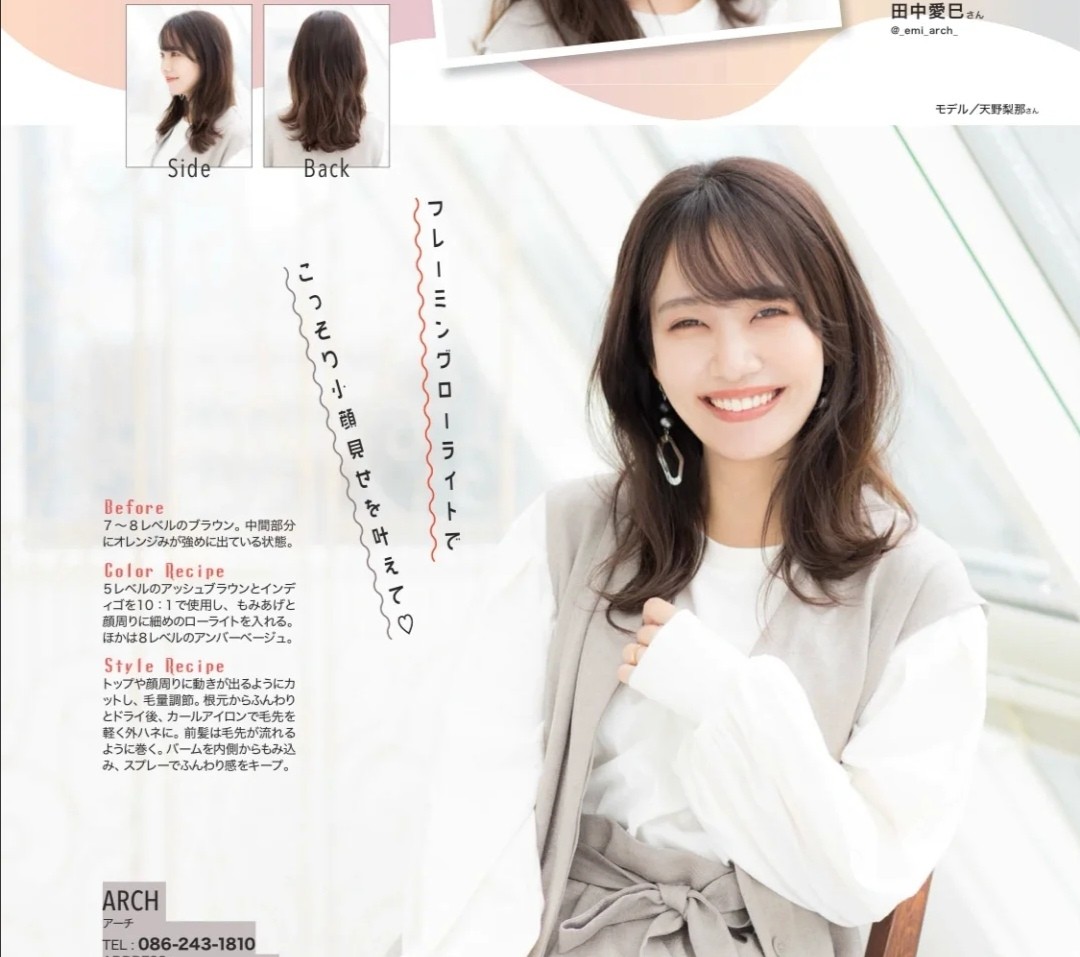 发型 中年女性要想气质好发型很重要,推荐几种知性优雅的发型,超减龄