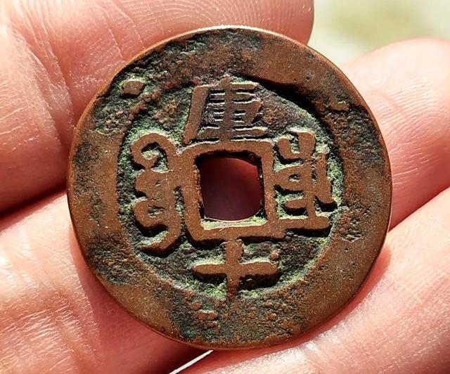 古钱币收藏是一把双刃剑,不要让收藏影响生活!