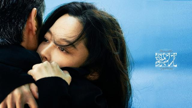 《繁花》真相大白了！李李还有一招杀手锏，我们全都被骗了