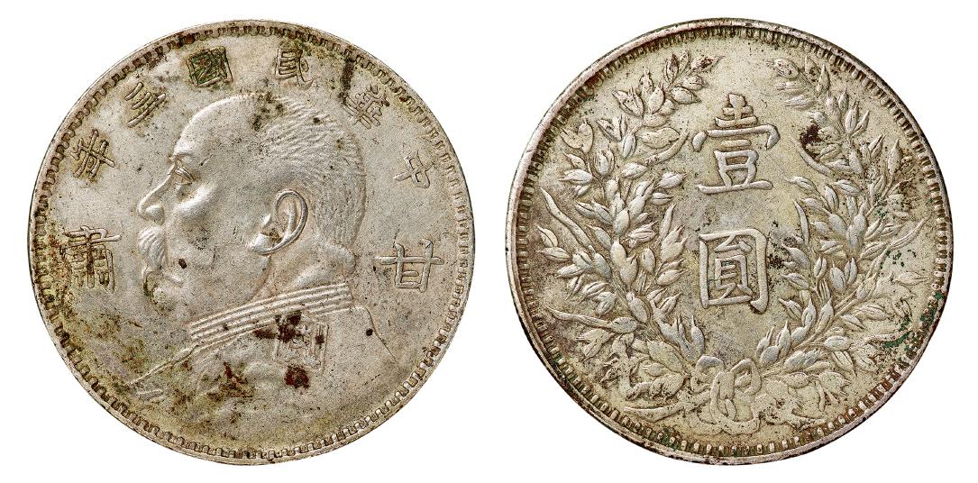 近5年对于普通人来说仍然有个冷门的暴富机会,早知道也能发财了