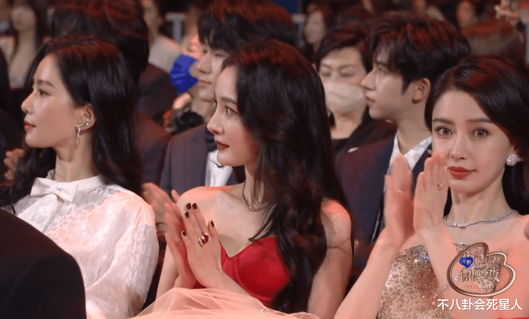 杨紫|真正的厮杀!42位女星比美盛事,85花同框,杨紫热巴争艳,好刺激