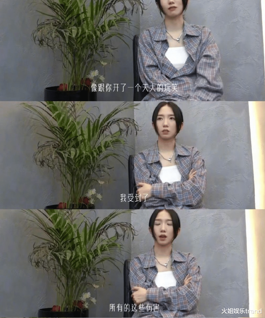 孟美岐空中坠落,Ella吓出表情包,她为了翻红有多拼?