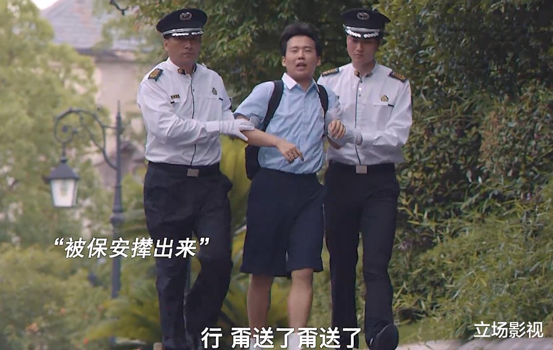 平凡之路|今晚播出!又一部大剧登陆央视,13位实力派加盟,欲再掀收视狂潮