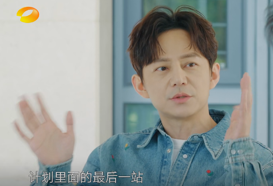 张扬|《向往的生活7》首波口碑出炉！观众的打分和评价都“一针见血”