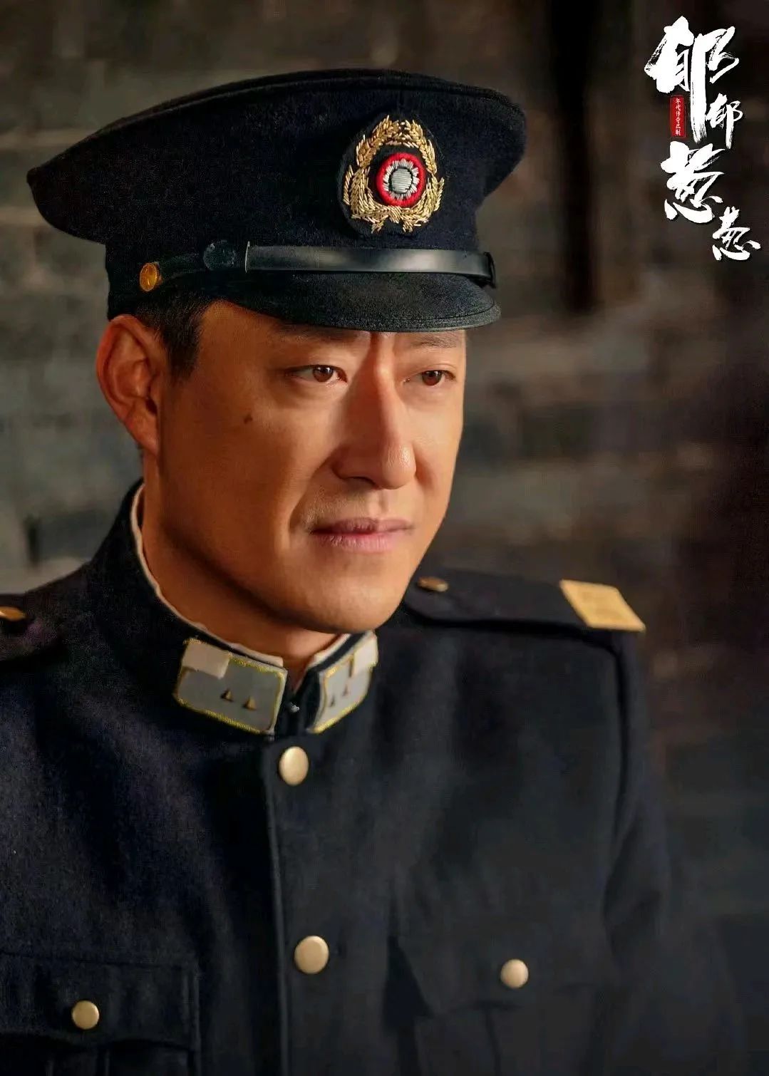 首播全国收视率第三，国家一级演员作配，央视一出手又拍出年代剧王炸