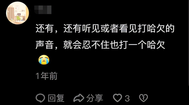 你有什么稀奇古怪的生理反应?网友:我能闻到快死之人的味道