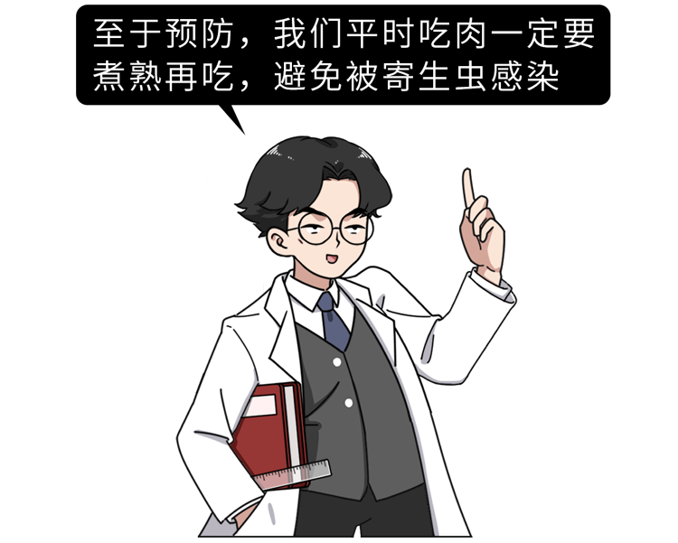 21岁少女患虫癌，医生开刀后发现2斤多虫子！她的习惯要引以为戒