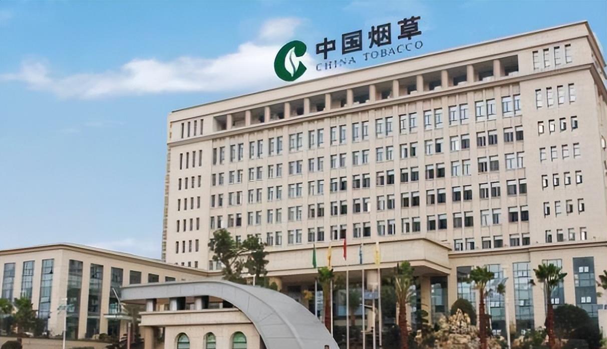 国企|平均年薪18万的国企公开招聘，待遇不输公务员，专科生也能报名